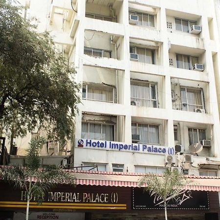 Hotel Imperial Executive, Andheri Mumbai Exterior foto